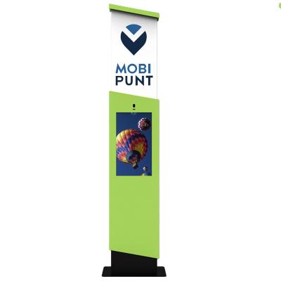 China Outdoor Factory Custom   Lcd Outdoor Advertising Machine Digital Signage Outdoor Totem for sale