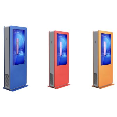 China Outdoor Outdoor Air Condition Cooling And Heater Adopted Advertising Lcd Display Outdoor Lcd Digital Signage for sale