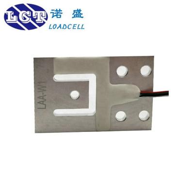 China Mainly used for airport baggage gauges low profile prices very 30kg 75kg 150kg 300kg beam planar load cells for sale