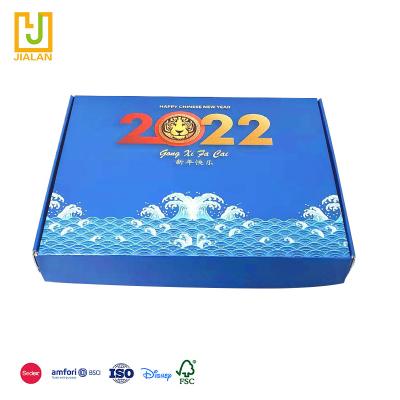 China Wholesale Custom Luxury Hot Selling Handmade Tiger Packaging Paper Box With Chinese Style Year For Gift for sale