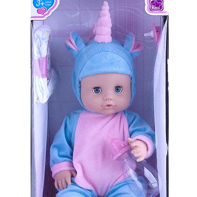 China 2019 New Unicorn Outfit Developing Cartoon Baby Gift Set 15 Inch Children Pee Reborn Doll Toy For Manufacturer for sale