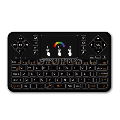 China Q9 Air Wireless Colorful Backlit Smart Mouse With Mini Keyboard Remote Controller for sale