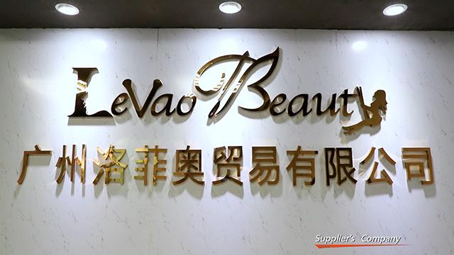 Verified China supplier - Guangzhou Levao Trading Limited Company