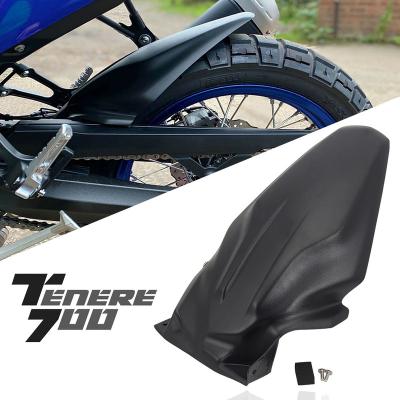 China High Quality Plastic Motorcycle Rear Shock Absorber For Tenere 700 for sale