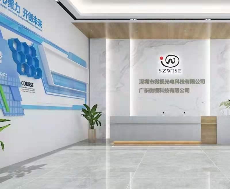 Verified China supplier - Shenzhen Weishi Photoelectric Technology Co., Ltd.