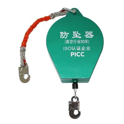 China Protective Device Factory Price Safety Catcher Retractable Fall Arrester Anti Fall Safety Device for sale