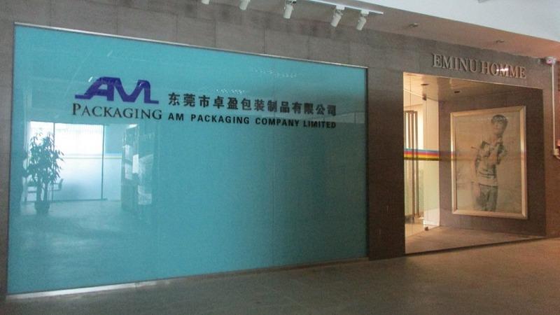 Verified China supplier - Dongguan AM Packaging Company Limited