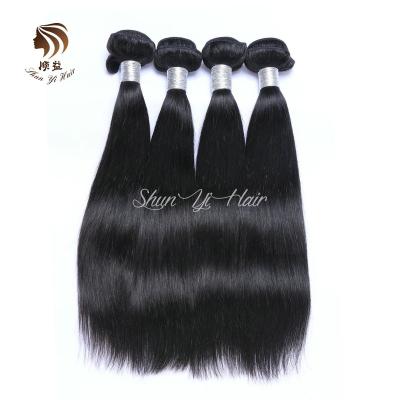 China Brazilian Deep Wave Raw100% Virgin Hair Bundles,Natural Color Straight Hair Bundles,Raw Virgin Remy Hair Extension Vendors for sale