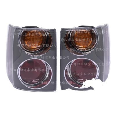 China Reverse Turn Brake Current (Reverse: White. Turn: Yellow. Brake: ) Rear Lamp Tail Light Red Just For Land Rover Range Rover 2002 03 04-2009 VOGUE L322 for sale