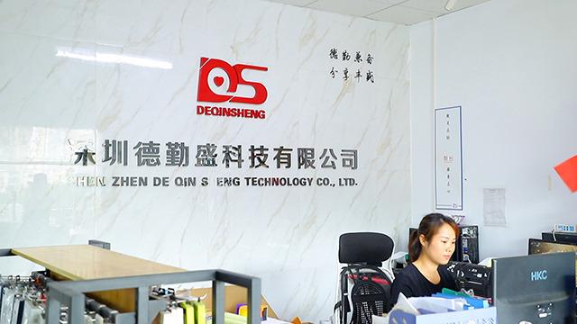 Verified China supplier - Shenzhen Deqinsheng Technology Co., Ltd.