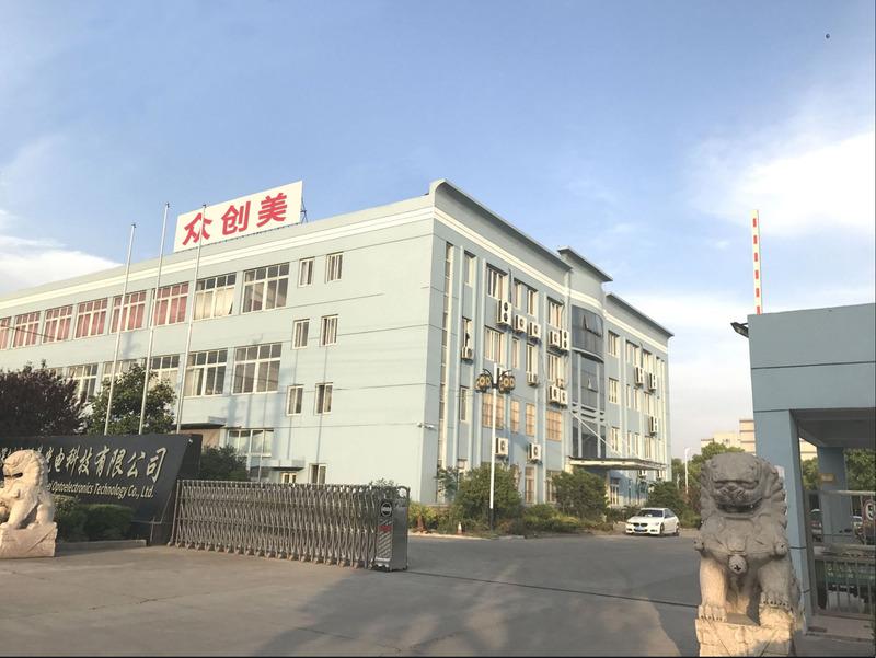 Verified China supplier - Shenzhen Zhongchuang Mei Optoelectronic Technology Co., Ltd.