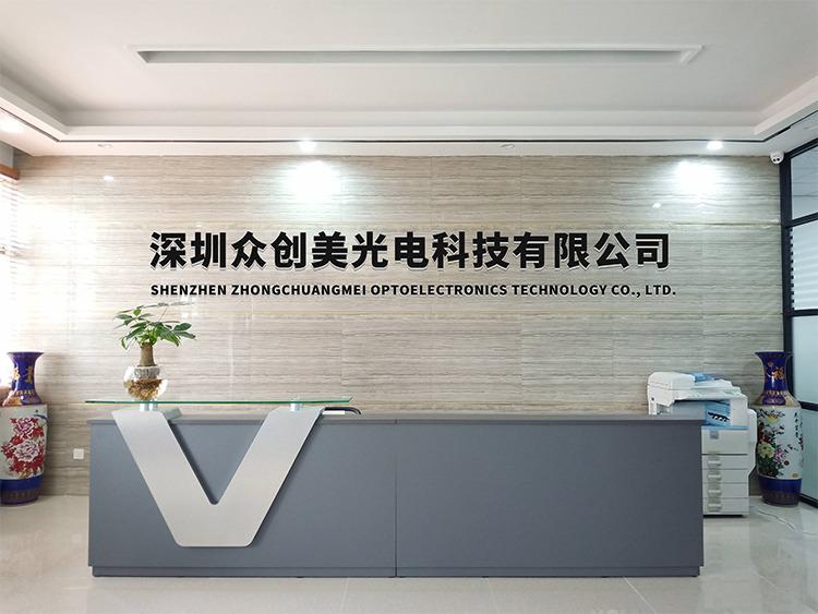 Verified China supplier - Shenzhen Zhongchuang Mei Optoelectronic Technology Co., Ltd.