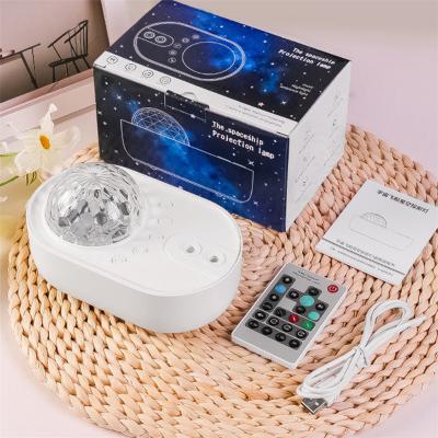 China Modern Galaxy LED Projection Light Starry Spaceship Night Light Projector USB Charging Children's Bedroom Family Party Decoration for sale