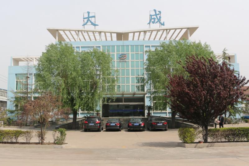 Verified China supplier - Shandong Dacheng Machinery Technology Co., Ltd.