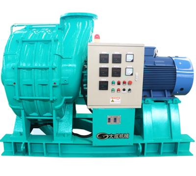 China C220 Air Flotation Large Dissolved Volume Multistage Centrifugal Blower for Dissolved Air Flotation for sale