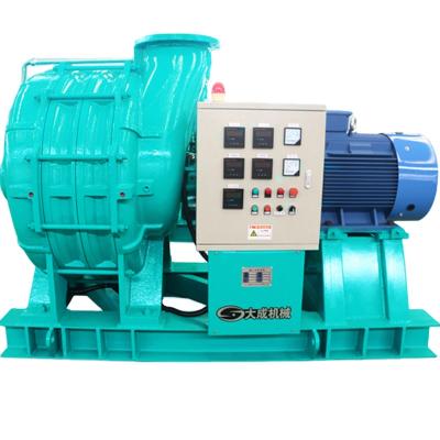 China Durable C180 Aeration Tank Multistage Centrifugal Blower For Aeration Tank for sale