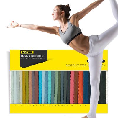 China Brushed Sueded Wholesale Custom in Stock four way stretch Recycled Polyester Microfiber Wicking Milliskin Brushed Fabric For Gym Yoga Wear for sale