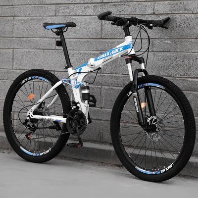 China 2021 China Cool Design 21/24/27/30 Speed ​​High Carbon Steel Mountain Bike 24/26 Inch Foldable Mtb Bicycle for sale