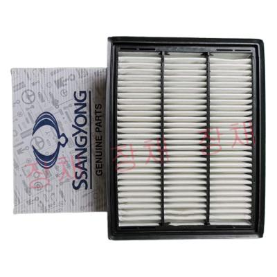 China SSANGYONG ACTYON KYRON REXTON KORANDO C MUSSO RODIUS TIVOLI 2319009100 2319008403 Tivoli Air Filter Air Conditioning Filter Element for sale