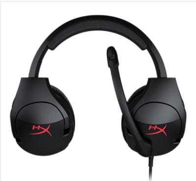 China Adjustable Steel Slider Kingston Hyper X Cloud Stinger Gaming Headset for sale