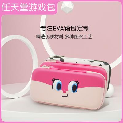 China Water Proof Packing Switch Game Console Storage Bag Nintendo OLED Resistance Edition Protective Main Machine Shell for sale