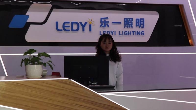 Verified China supplier - Shenzhen Ledyi Lighting Co., Ltd.