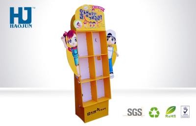 China Cute Boutique Cardboard Magazine Display Stand For Advertising Flat packed for sale