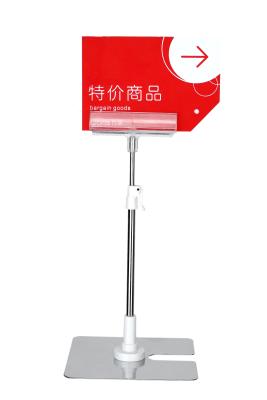 China Ajustable POS Table Top Sign Holders With Clear PVC Clips For Advertising for sale