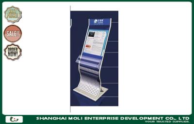 China Customized retail store magazine newspaper rack and postcard rack display printed logo for sale