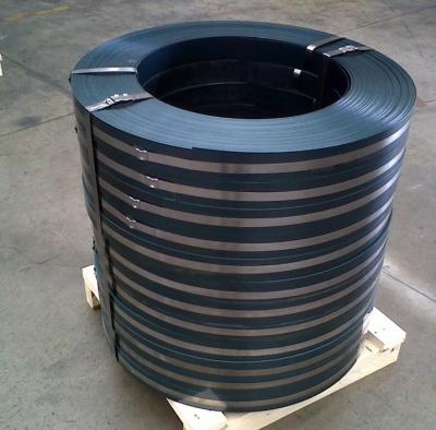 China HR Steel Coil C75S Grade Hardened And Tempered Cold Rolled Steel Strip XC75 AISI 10132-4 (1.1248) 1075 for sale