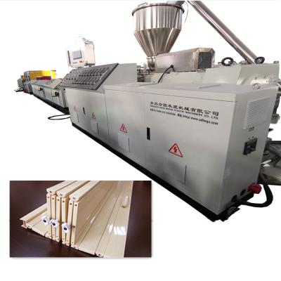 China Plastic profile PVC UPVC gutter /cable groove /foam profiles making machine production line with CE certification for sale