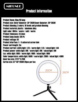 China Cover and Aluminum Alloy Body Photography 5v Lights Dimmable Selfie Plastic Portable Moving Circle Ring Led Light for sale