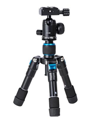 China PORTABLE Portable Desktop Pan-Tilt Desktop Tripod Aluminum Alloy Aviation Camera Retractable Video Lighting Live Tripod for sale