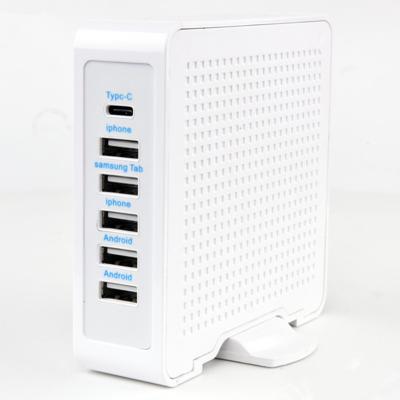 China Left USB Fast Charger Mobile Phone 6 Port USB Charger Charging Station Desktop Multi Hub Type C USB Charging Station for sale