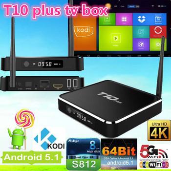 China Mini Tv Box Android Quad Core Android Tv Box Signal Transmitting for sale