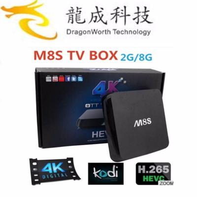 中国 S905 マリ 450 8 つの中心の Gpu のクォードの中心の Amlogic TV 箱 MXQ プロ Ott 販売のため