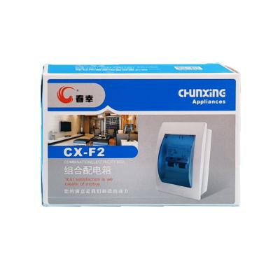 China Plastic Power Distribution Box ABS 2 Ways Electrical Equipment Supplies ABS Switch Box Electrical Circuit Breaker Box for sale