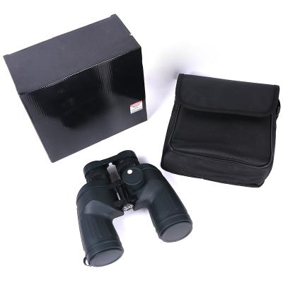 China Wholesale High Accuracy Waterproof Camping Hd Outdoor Binoculars Set MS7*50 for sale