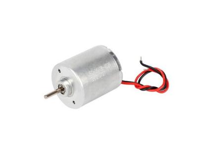 China Factory Customization 12v 50w Waterproof Mini Brushless DC Motor For Coffee Machines for sale