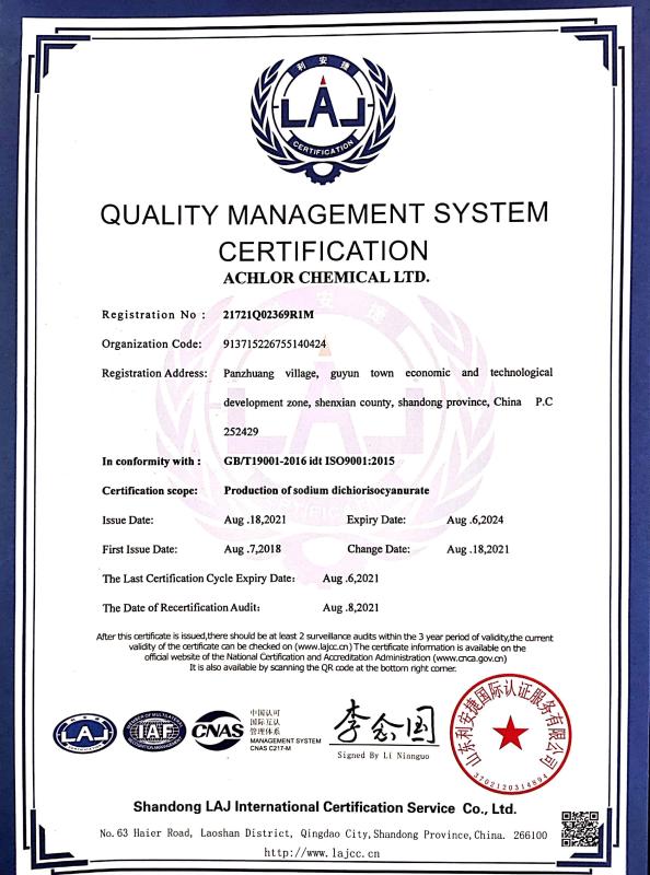 ISO 9001 - ACHLOR CHEMICAL LTD.