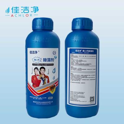 China Powerful Algaecides For Swimming Pools For Easy And Pool Maintenance for sale