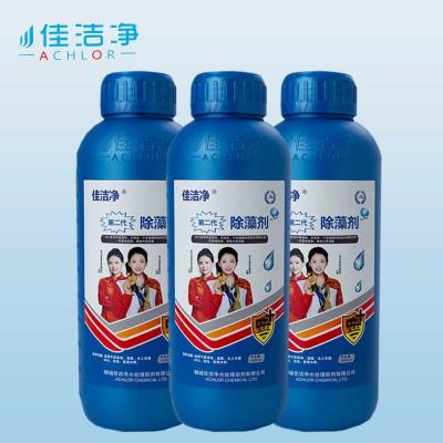 China Professional Grade Swimming Pool Algaecide 1L For Optimal Pool Maintenance for sale