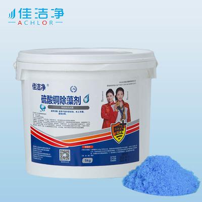 China Copper Sulfate Swimming Pool Algaecides Keeping Pool Sparkling Clean And Algae Free for sale