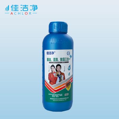 China 1L Effective Swimming Pool Cleaning Agents Liquid For Hot Tubs Saunas And More for sale