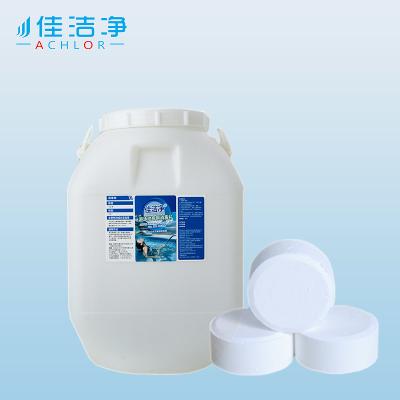 China Chlorine Swimming Pool Disinfectant Tablets 90% Purity White Granules ISO Certified for sale