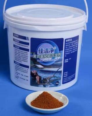 China Crystal Clear Pool Water Coagulant And Flocculant Long Lasting Water Treatment Concentrate for sale