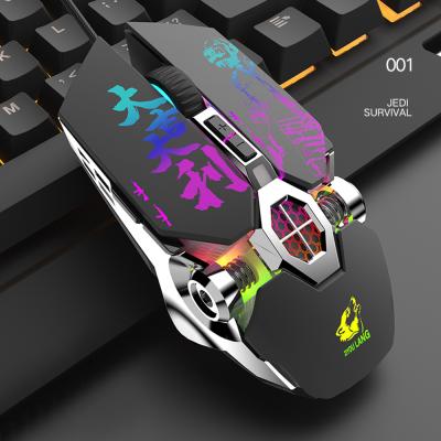 China Free Gaming Wolf M3 Wired Mouse Training Pressure Gun Mouse 6400DPI Free Gaming RGB Mobile Mouse for sale