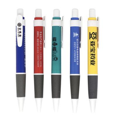 China office & School Pen Plastic Ballpoint Pen Advertising Gift Promotional Pen Can Be Customized LOGO Pen for sale