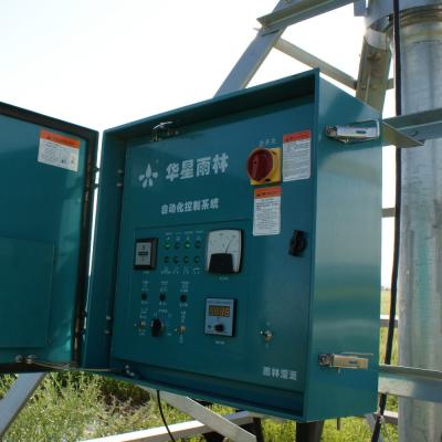 China Standard Pivot Irrigation Machine Center Parts Increase Irrigation Ratio Digital Percentage Table Control Panel Box for sale