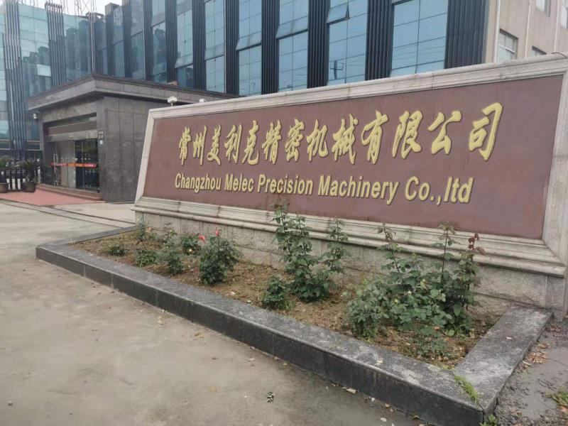 Verified China supplier - Changzhou Melec Precision Machinery Co., Ltd.